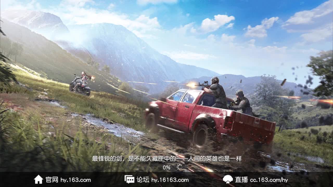 白给小璀璨 第1段