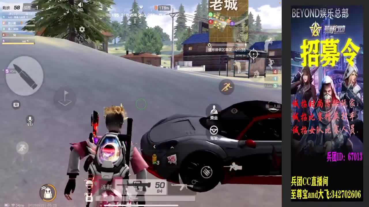 快快好起来！