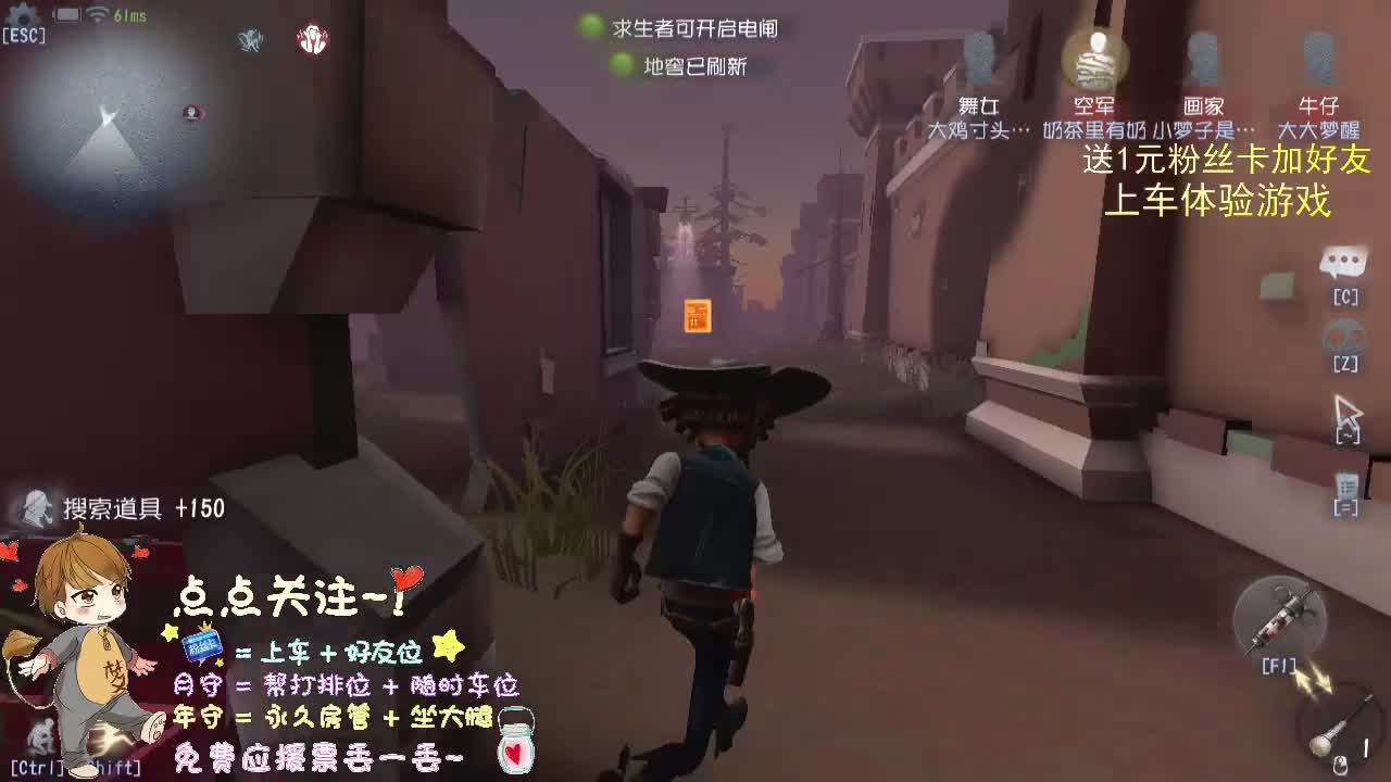 带粉一起成长...
