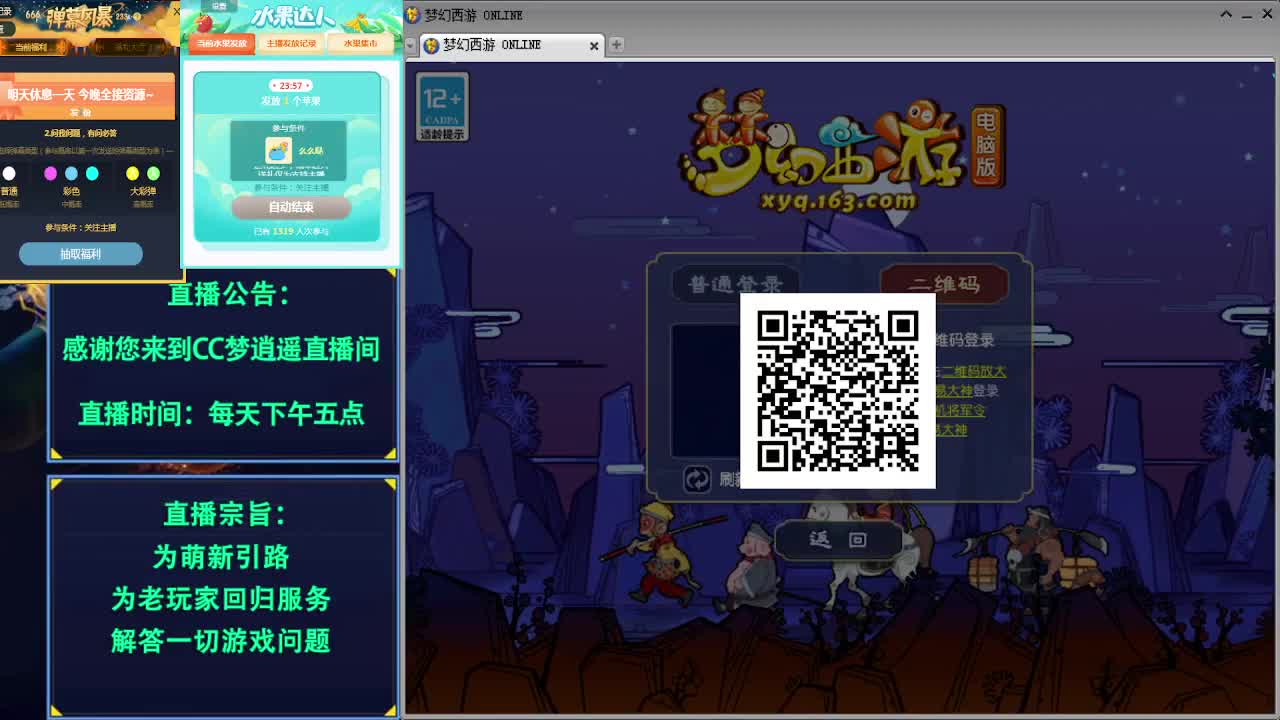 打书炼妖估价资源鉴定各种攻略~ 第1段