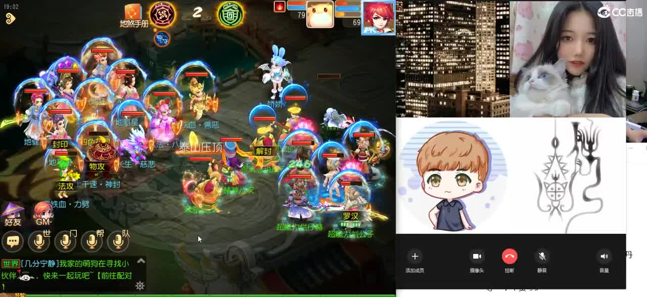 免费接所有资源 10点弹幕抽3000 第1段