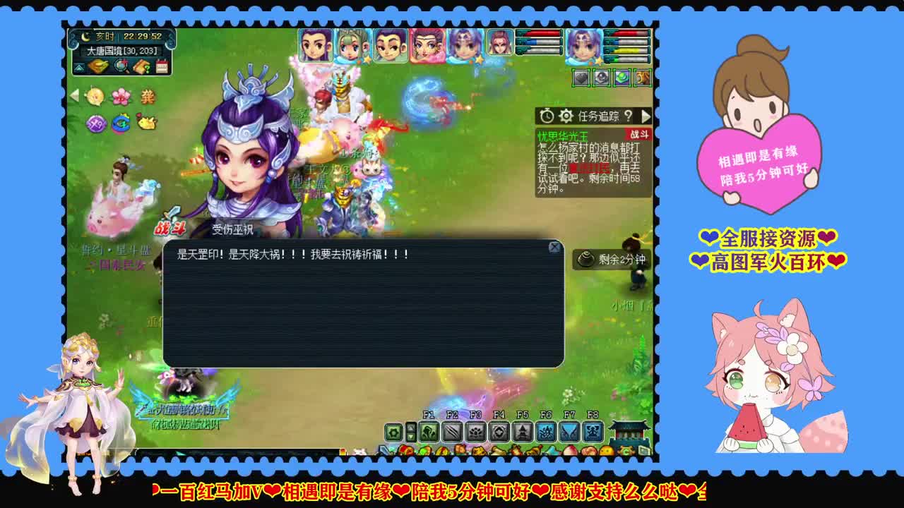 牡丹亭灵魂歌手接资源❤越努力越幸运 第3段