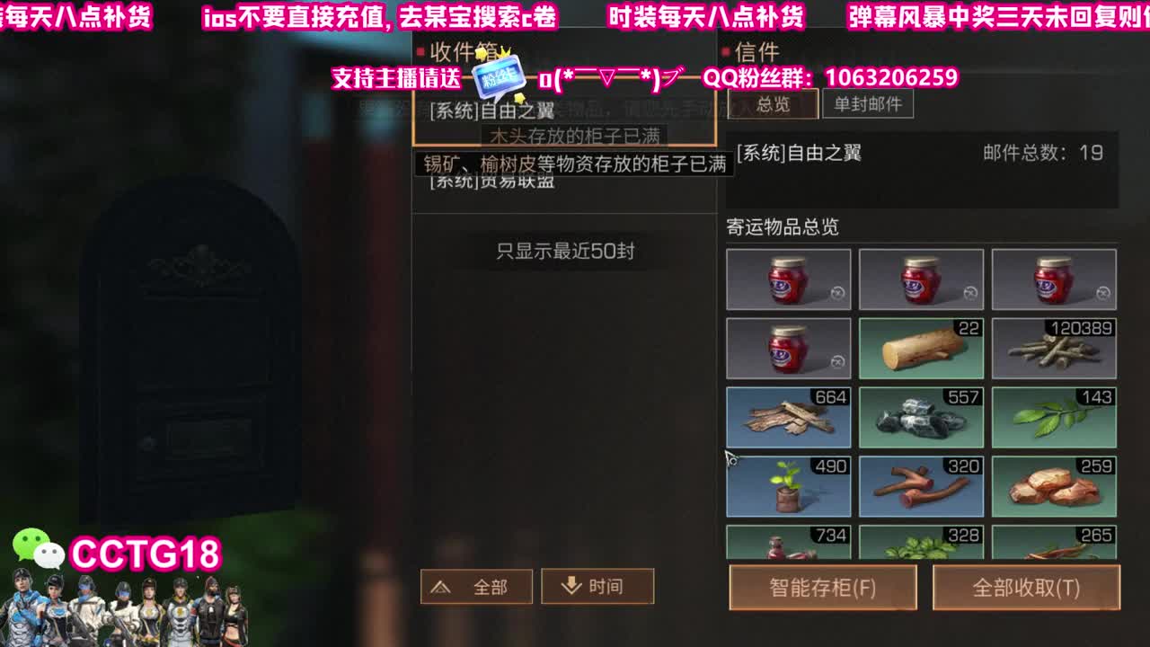 30赛博 90九局c 第1段