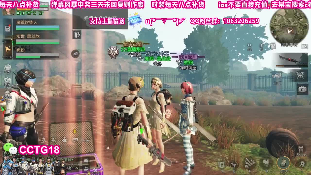30赛博 90九局c 第2段