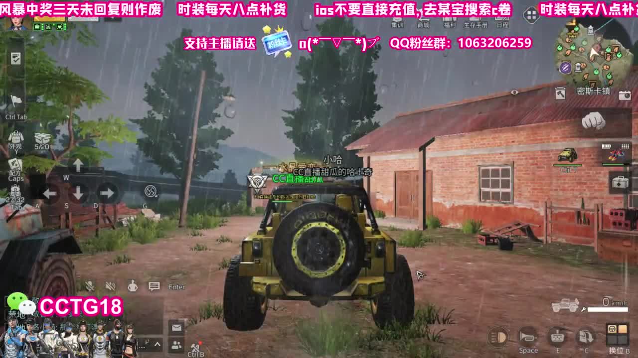 30赛博 90九局c 第1段