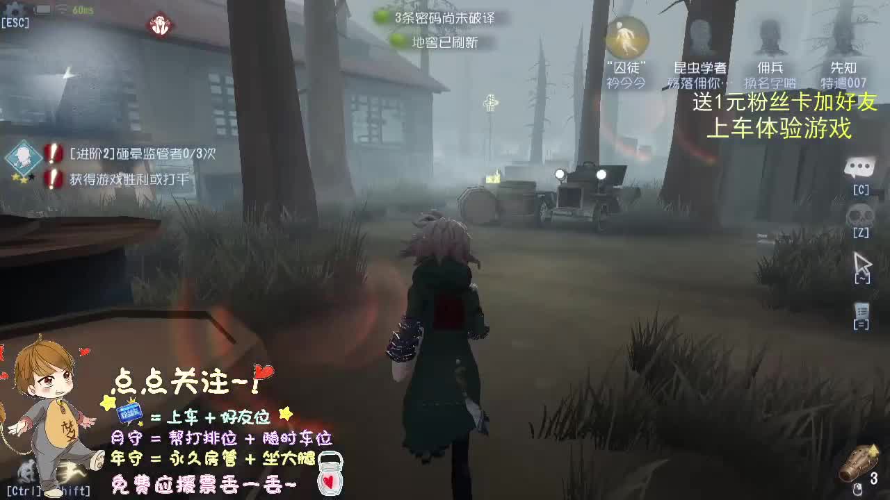 带粉一起成长... 第1段