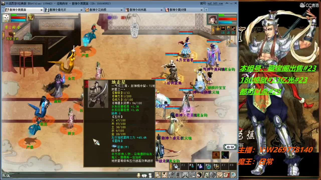 马德什么都躺了!能中OS吗？