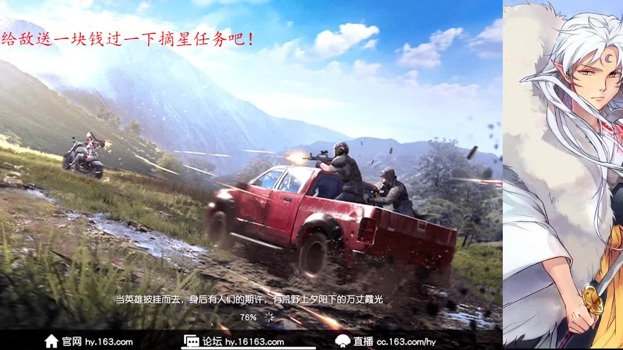 Next ！ 第3段