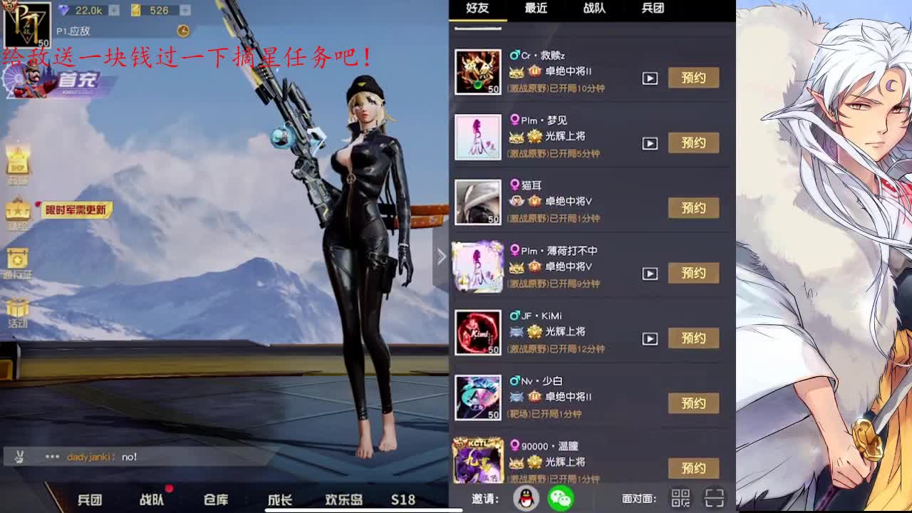 Next ！ 第4段