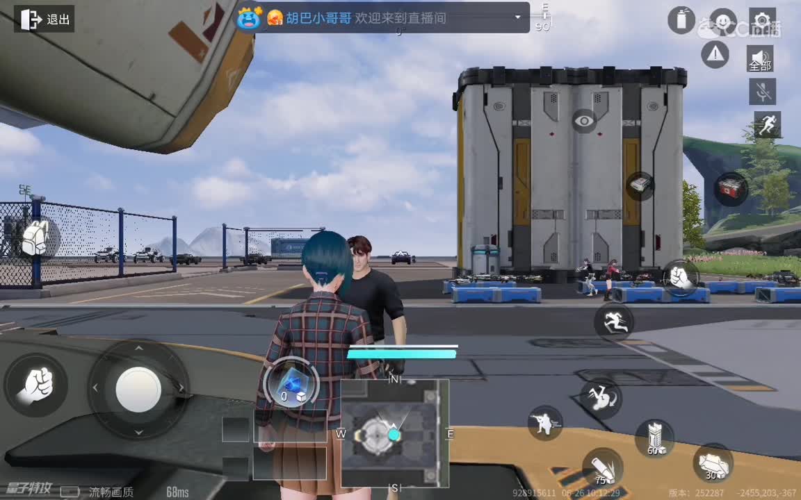 早晨，日常操作