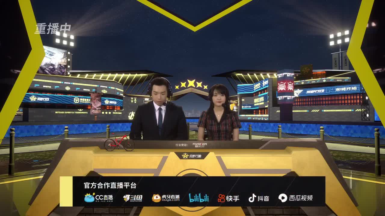 转播-NEXT32强赛 第2段
