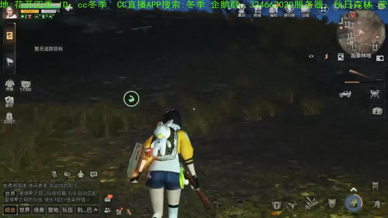 谢谢，您来了！！！