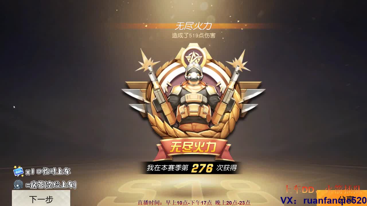 90吖 第1段