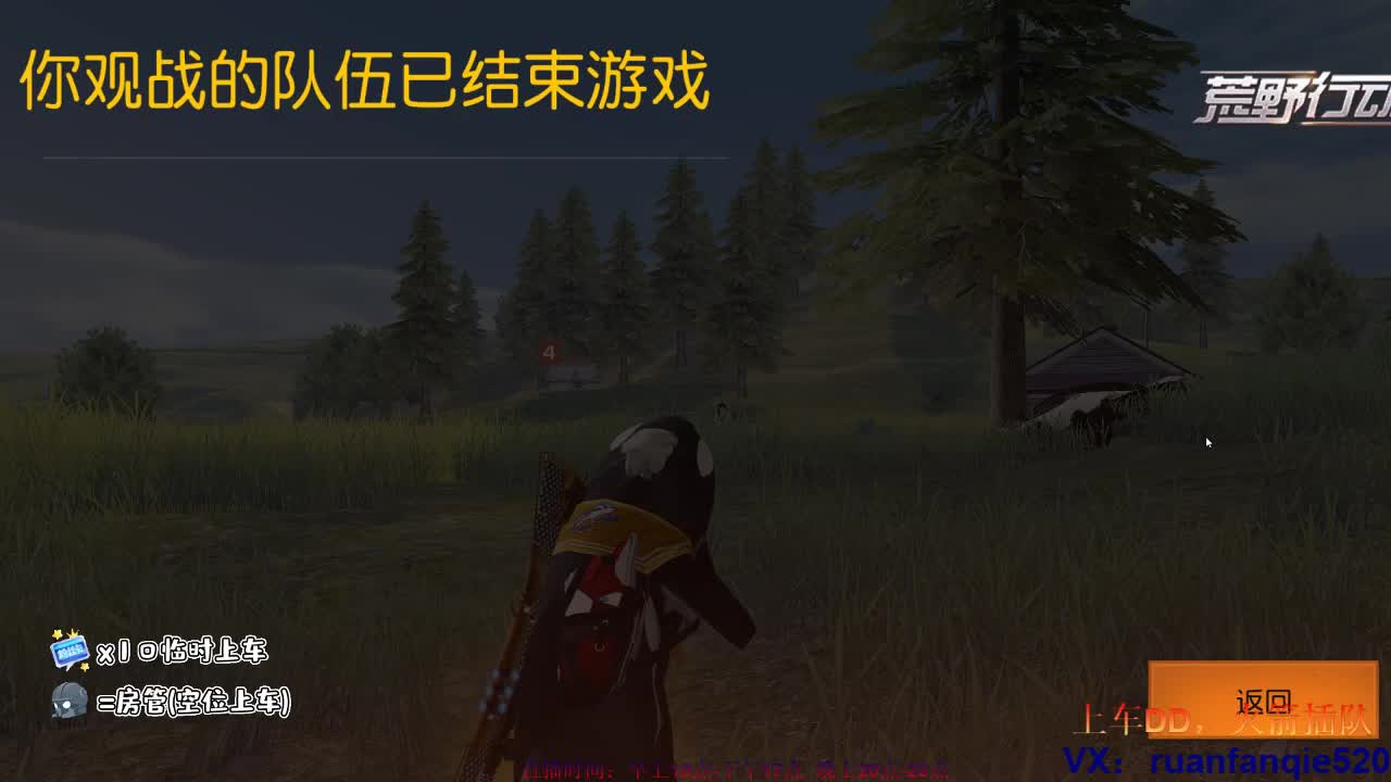 90吖 第2段