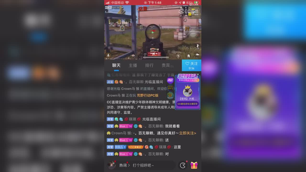 要不要这么好看#我的日常#