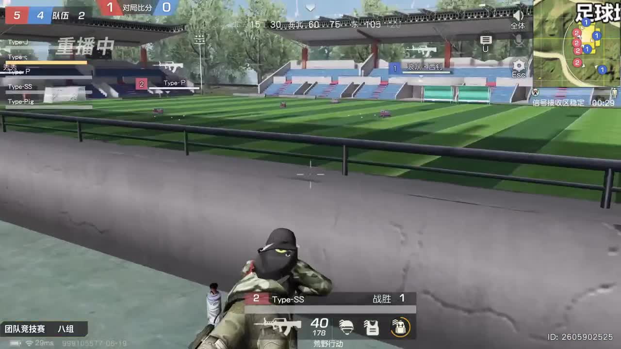 NEXT2021春季赛-荒野行动巅峰战队赛 第1段