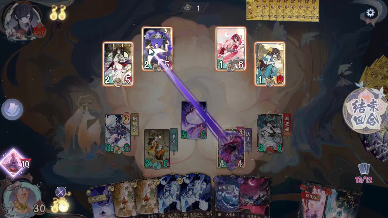 周末快乐【狸猫会】