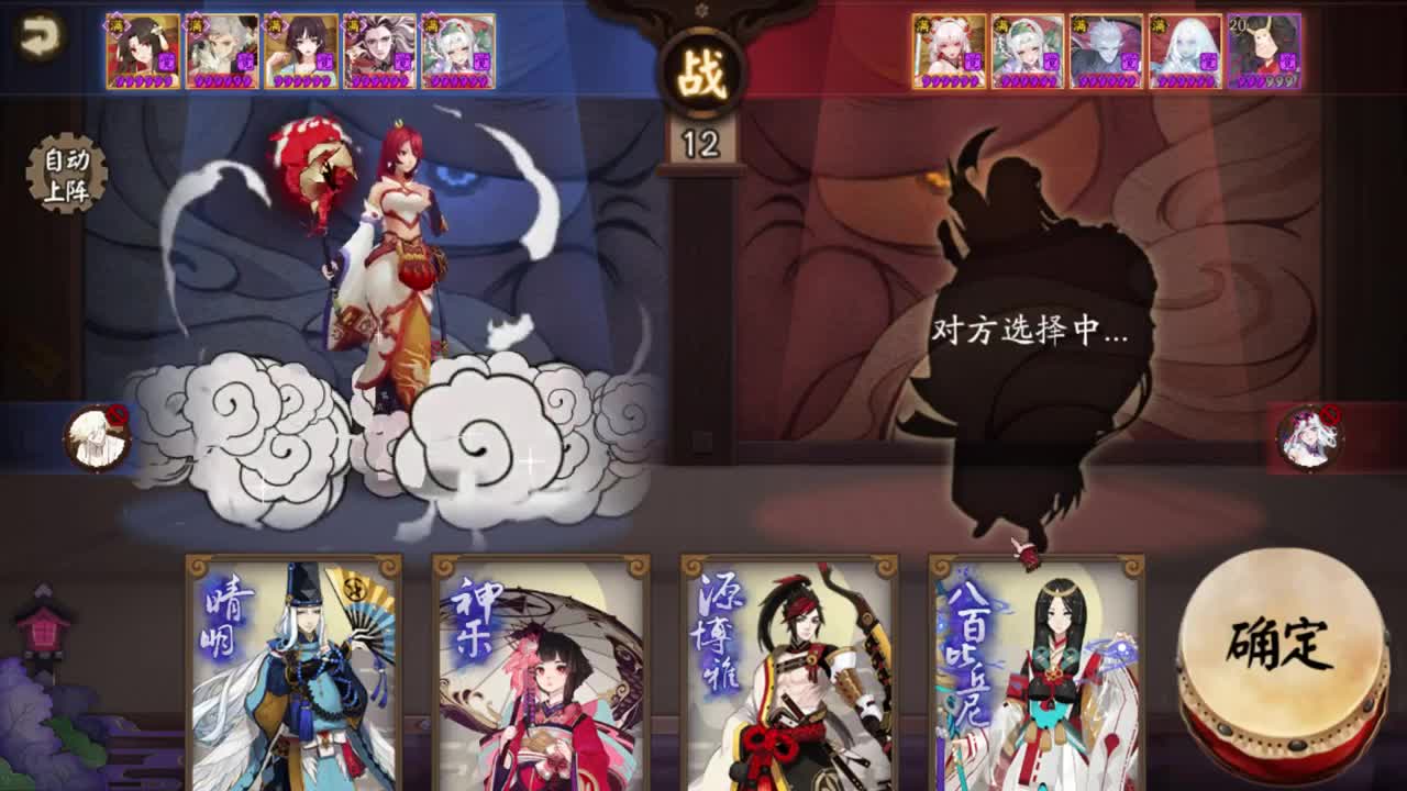 ban帝千镰，接本周红帽百星及教学斗技