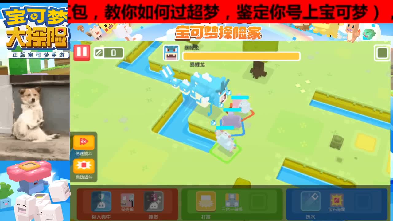看直播领点券！接各种活~ 第1段