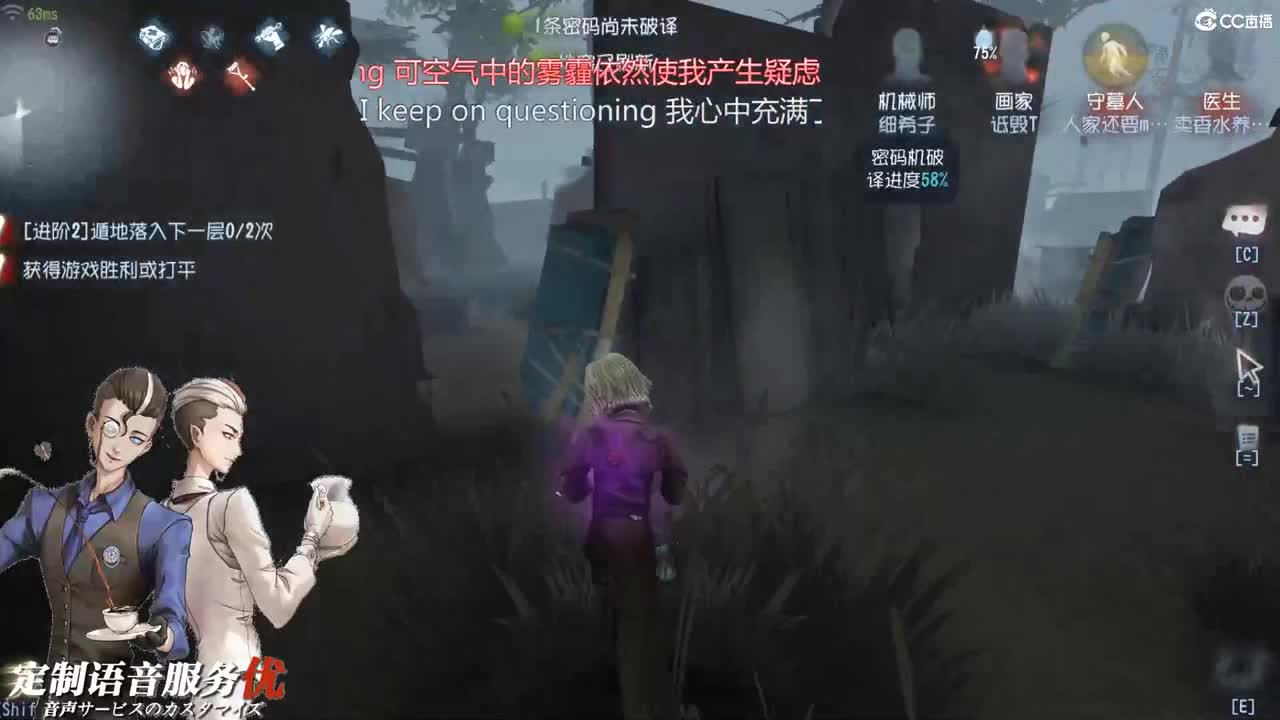 在海边和我一起吃干脆面吧 第1段