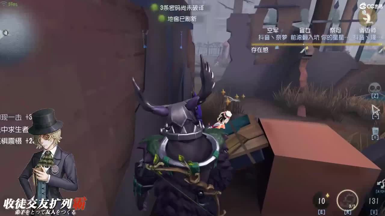 在海边和我一起吃干脆面吧 第2段