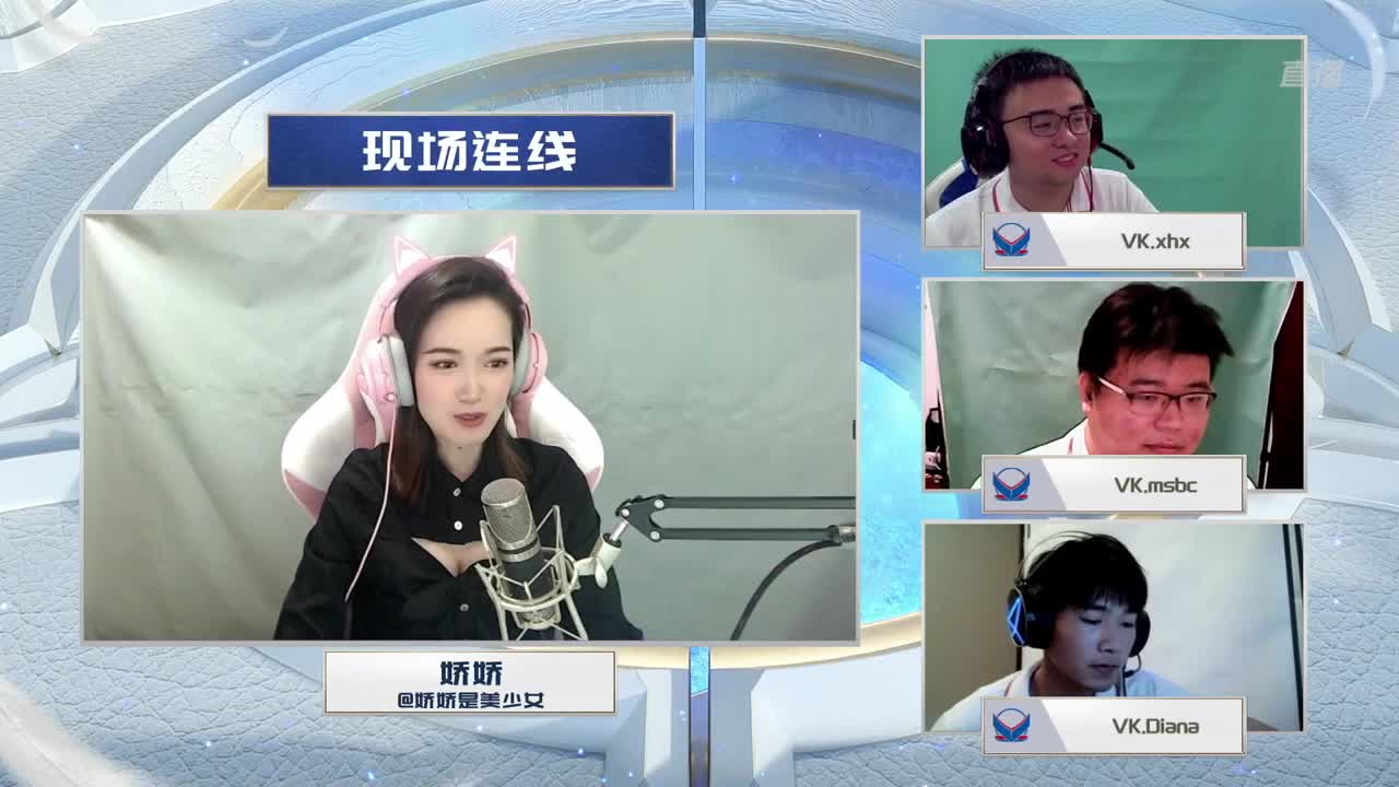 暴雪影院-得入暴雪门，无悔游人生 第3段