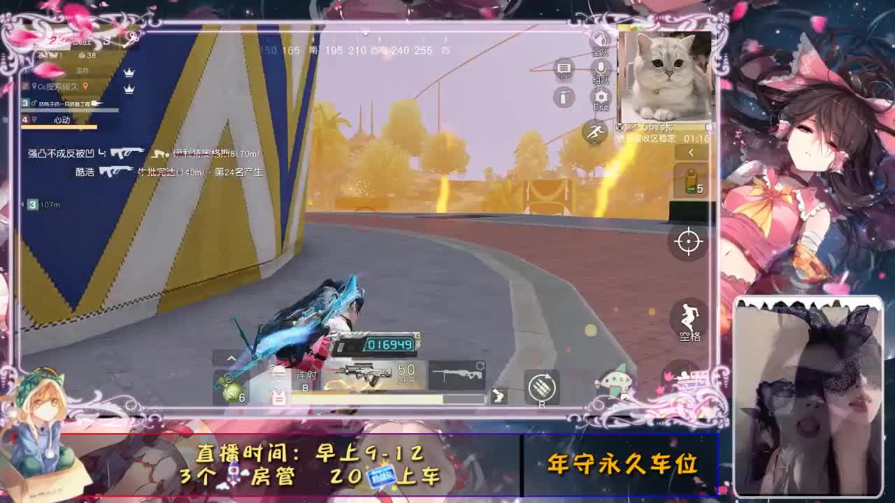 慢慢 第1段