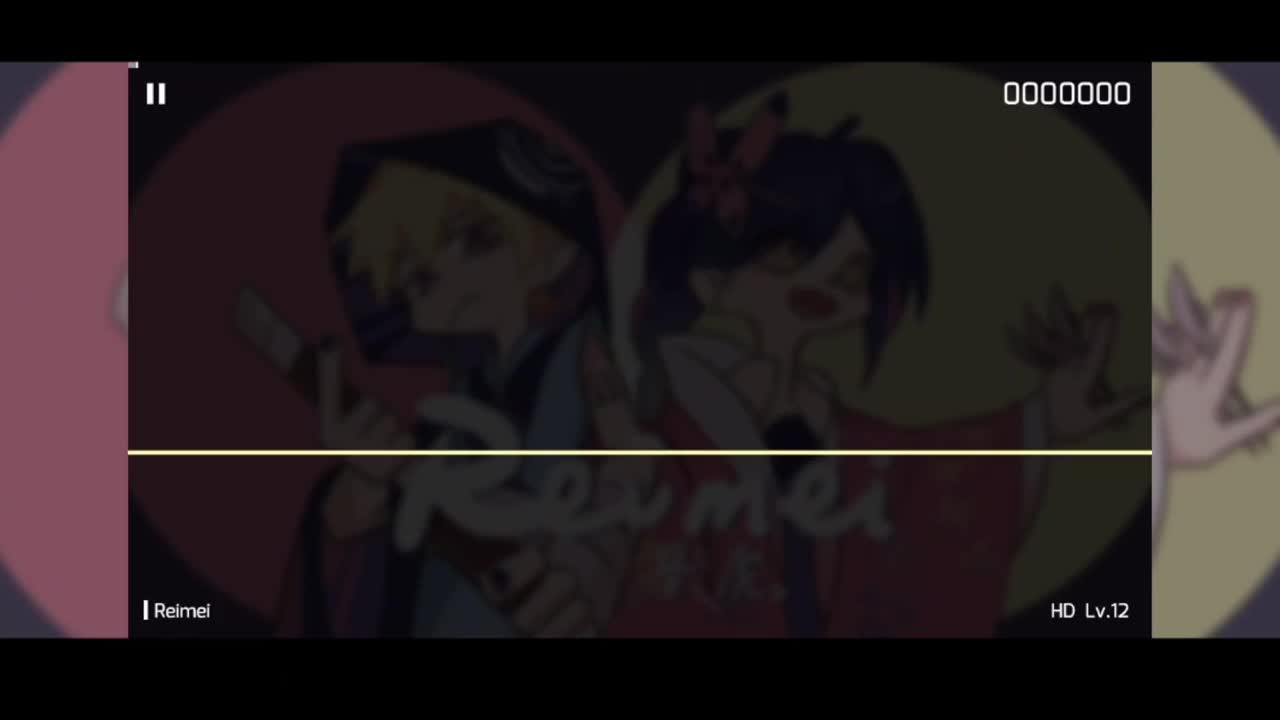 awa