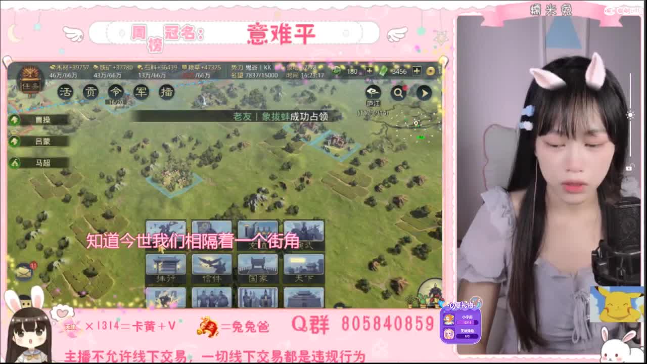 哥哥，我放学辣~