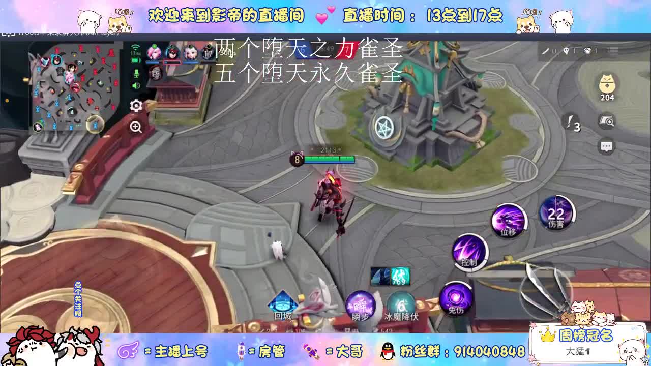 今晚7.30福利内战 第2段