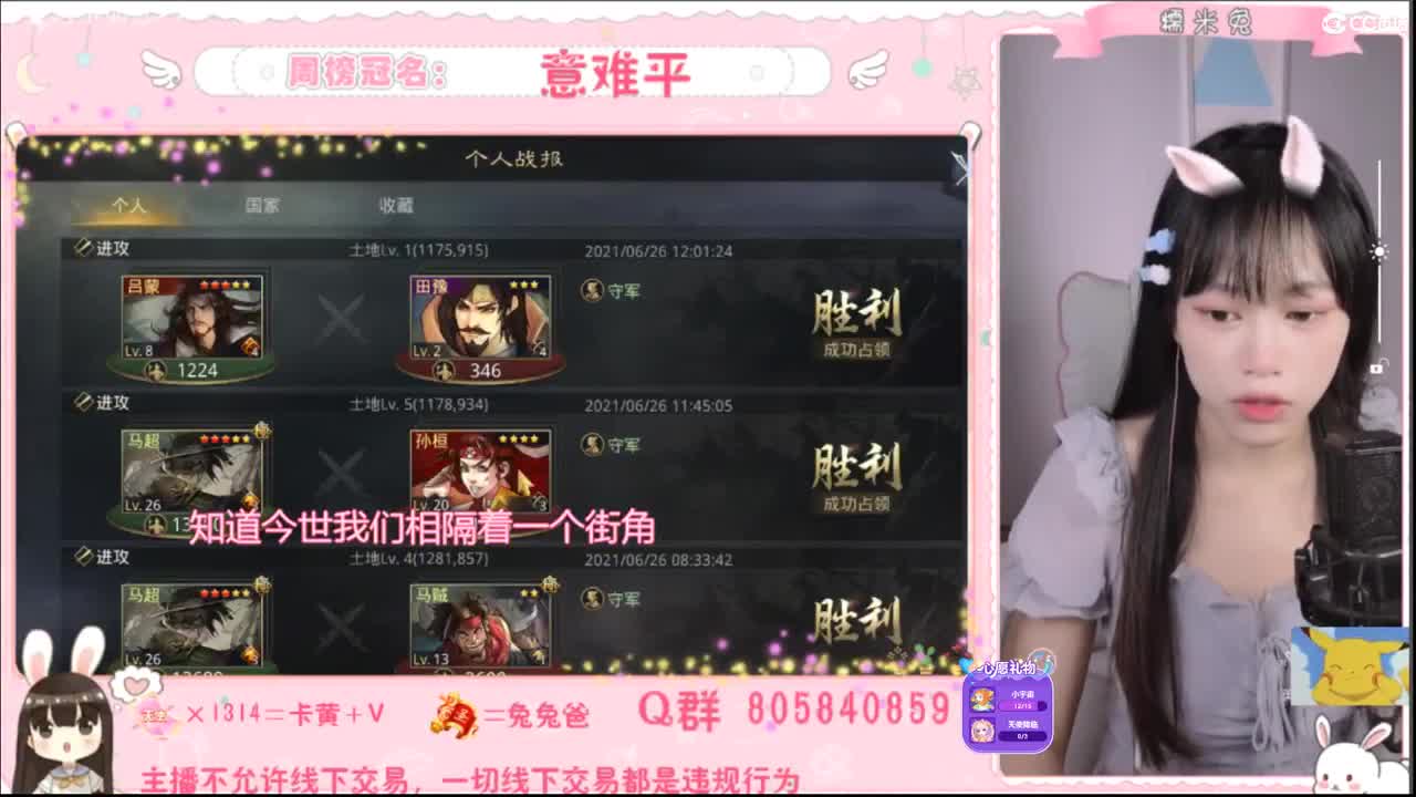 我是我们村的希望