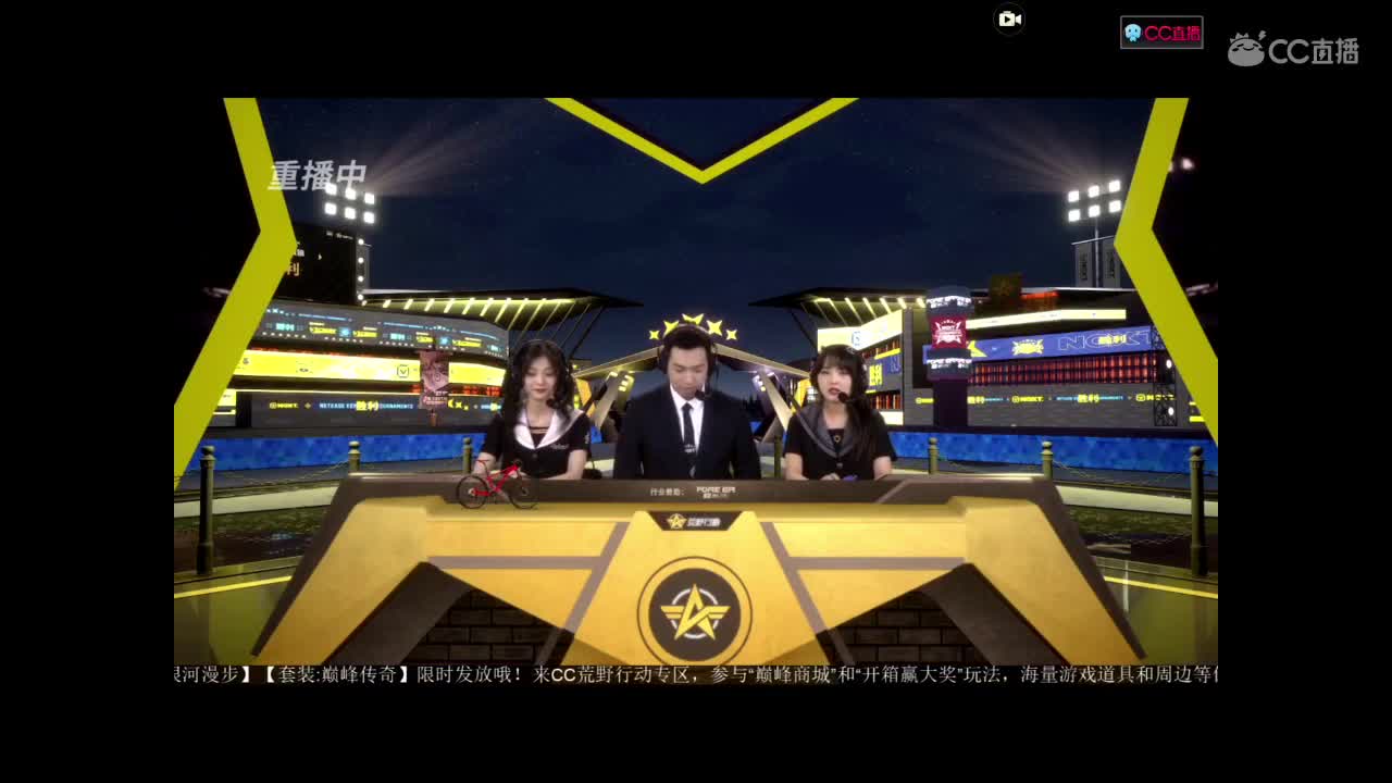 月底求守护 第1段