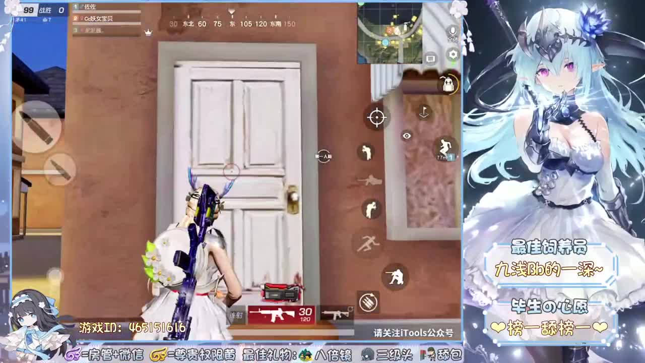 你们的女朋友来啦~~