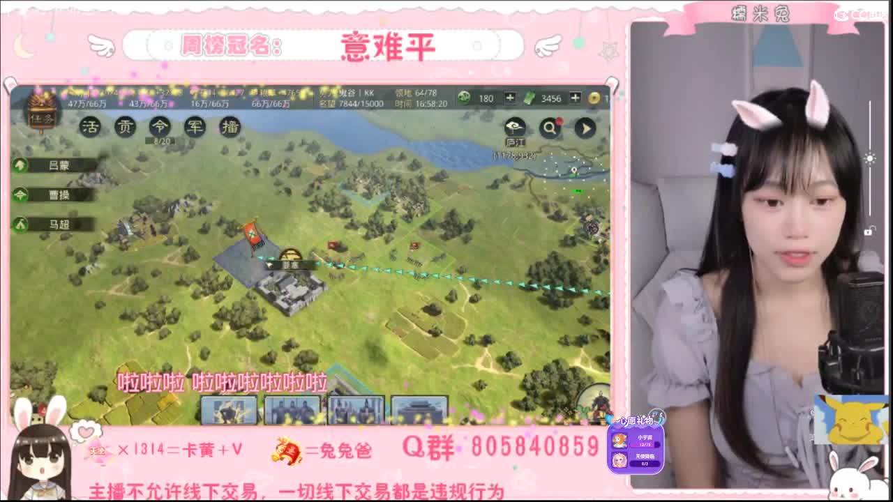 我是我们村的希望