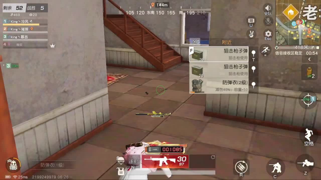 白给小璀璨 第1段
