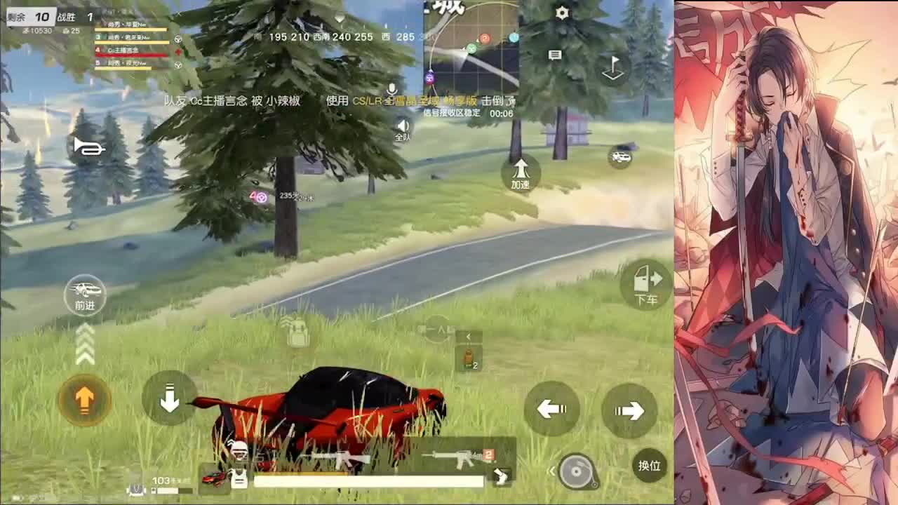 每天快乐加一♥