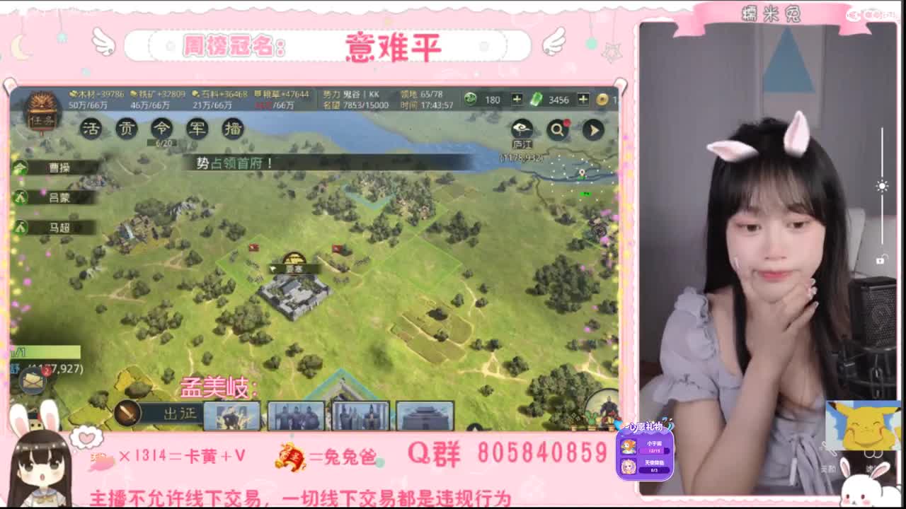 我是我们村的希望