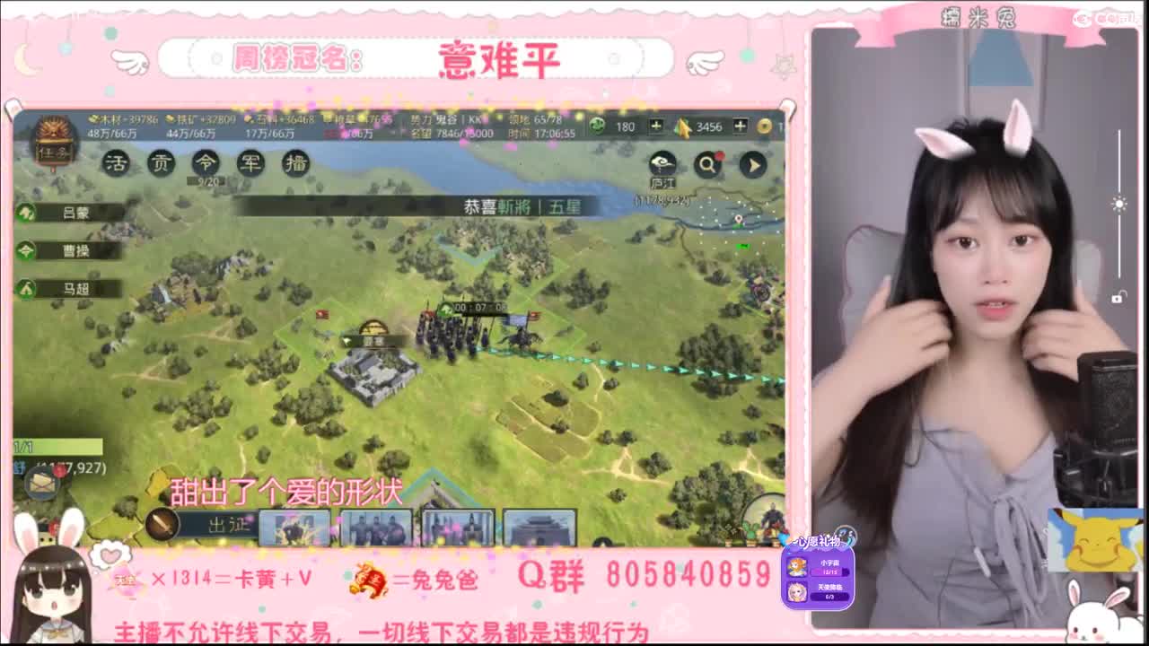 我是我们村的希望