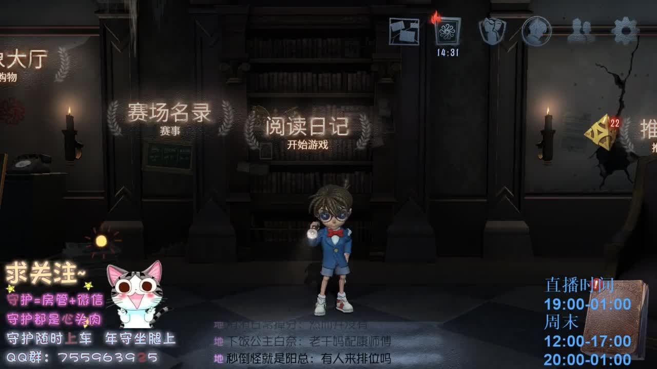 绝望的空巢老人~ 第1段