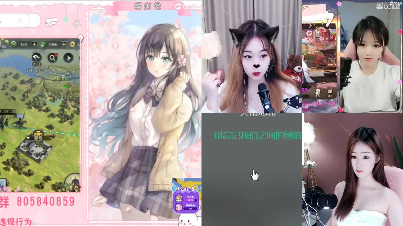 我是我们村的希望