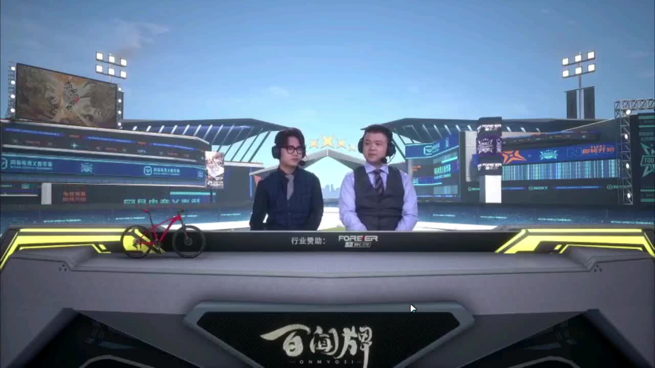 一起看Next比赛 第2段