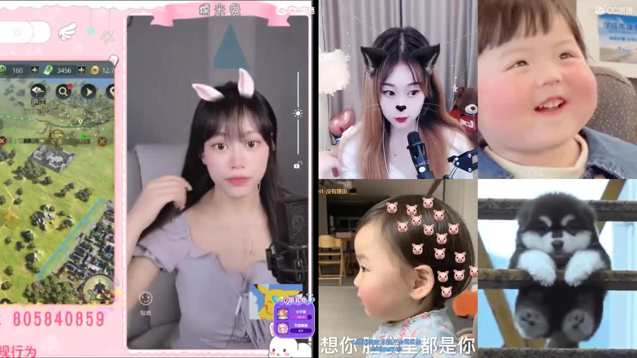 我是我们村的希望 第2段