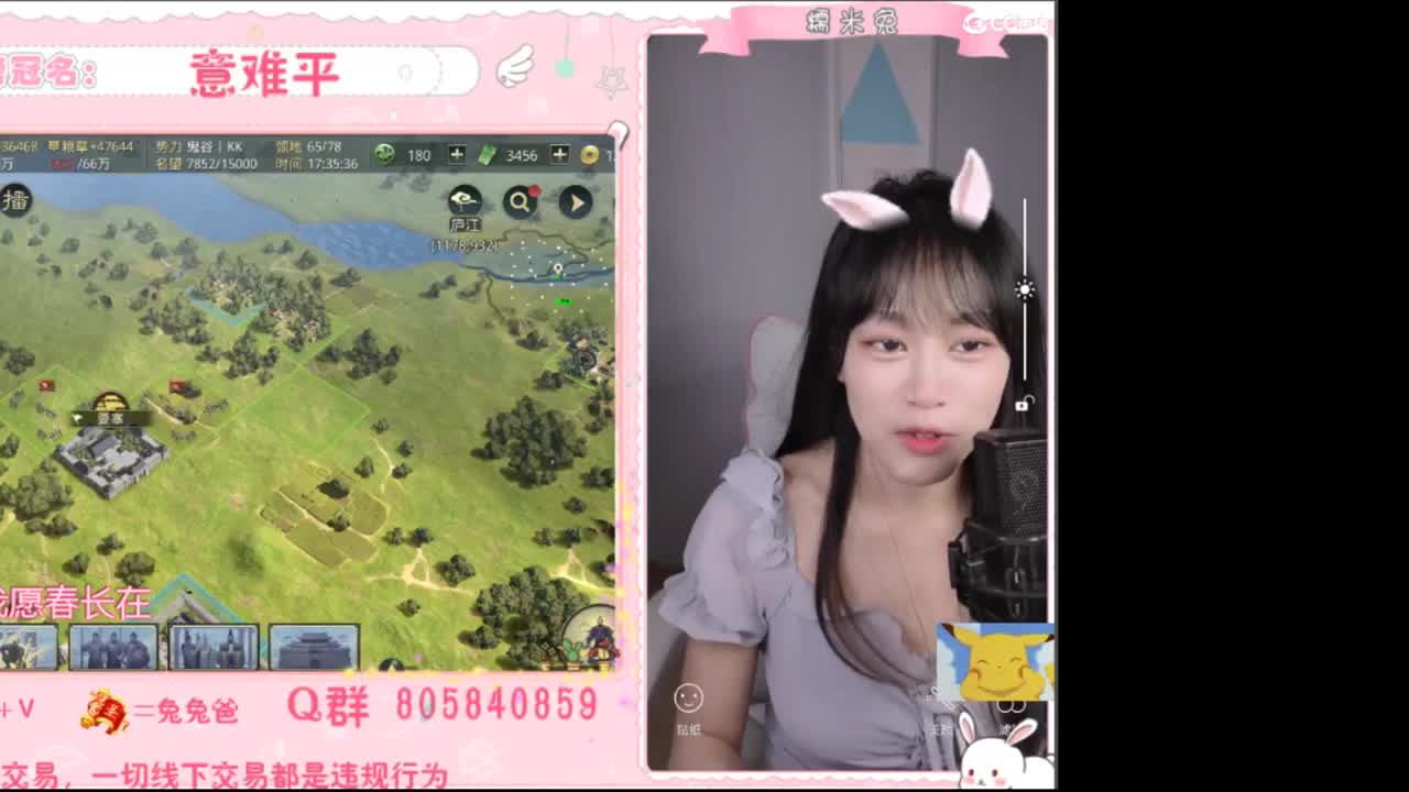 我是我们村的希望 第1段