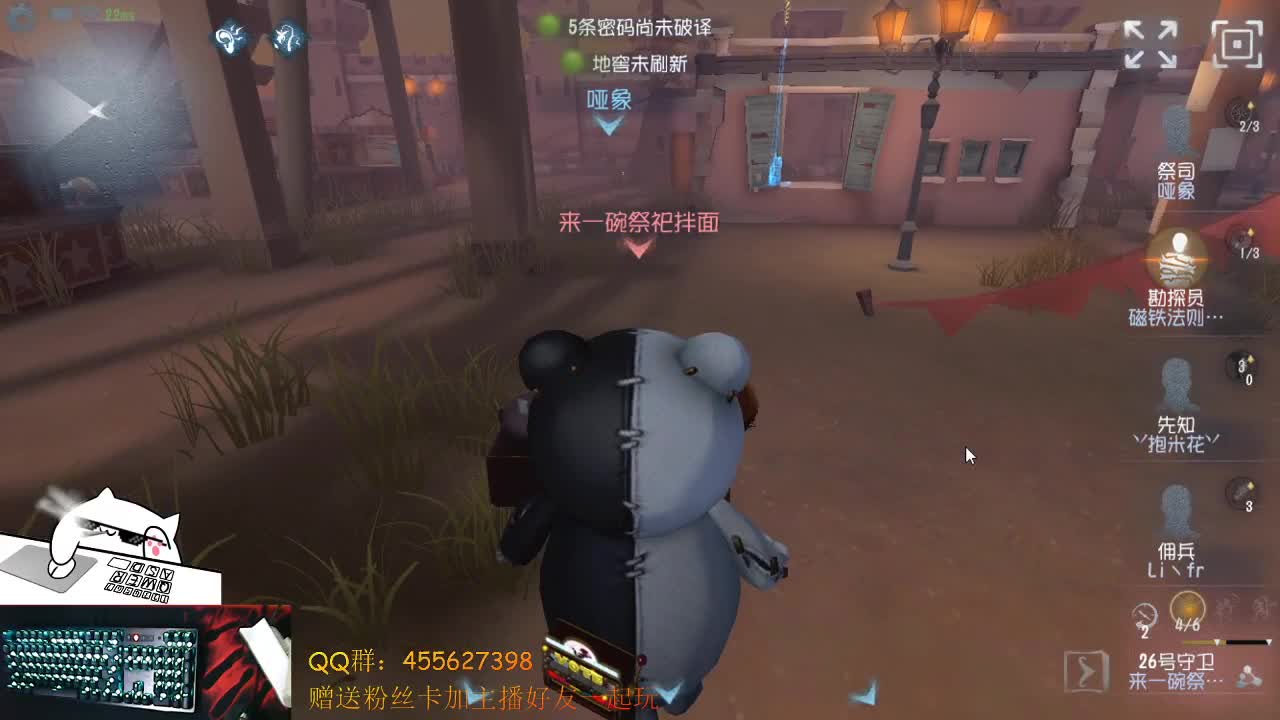 你好啊 第1段
