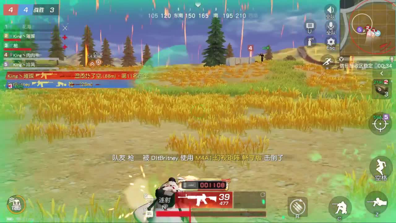 白给小璀璨