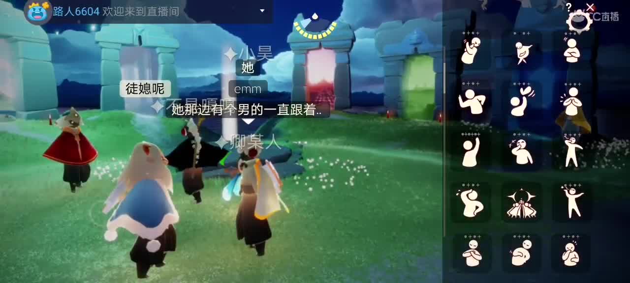 今天～来看我吗ʕ๑•ɷ•๑ʔ❀