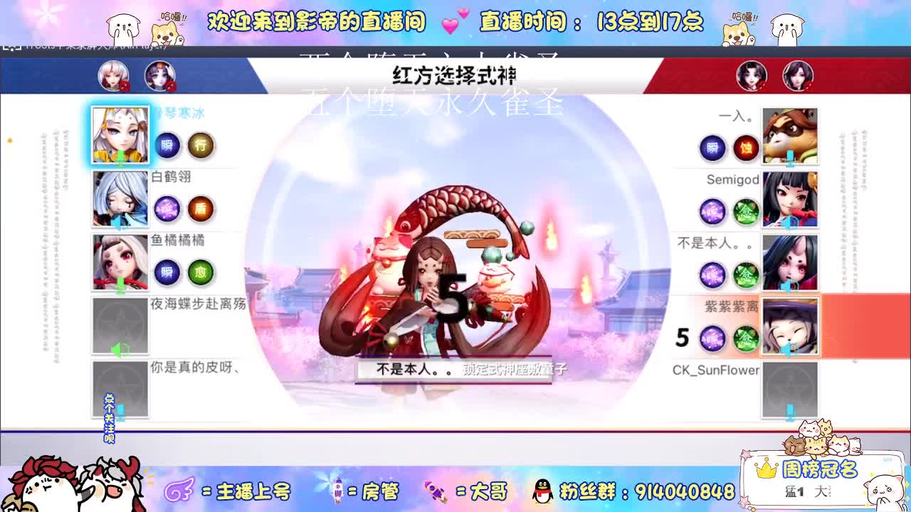 福利时间到 第1段