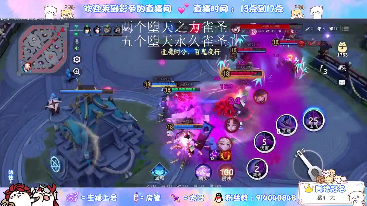 福利时间到 第2段