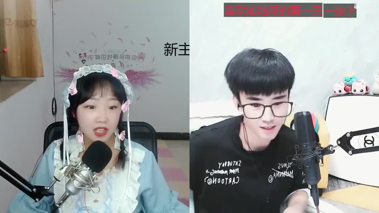 第一天，轻点揍