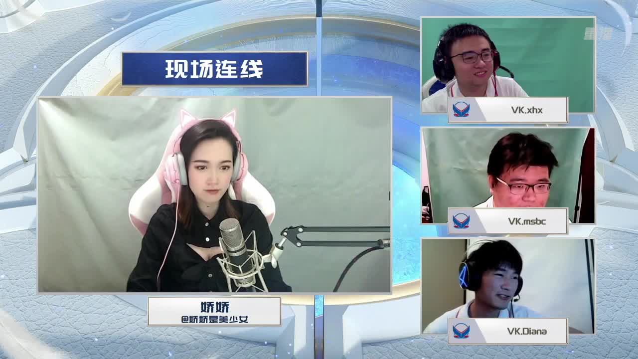 暴雪影院-得入暴雪门，无悔游人生 第4段